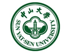 中山大学